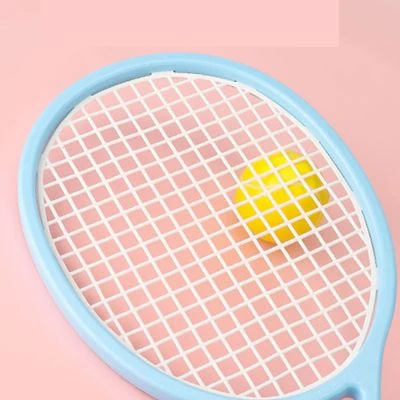 Enbaoxin Tennisschläger Für Kinder Geschenkset Tennisschlägerset Einzelner Trainingsschläger Für Kinder 3 Enbaoxin Tennisschläger Für Kinder Geschenkset Tennisschlägerset Einzelner Trainingsschläger Für Kinder – Bild 3
