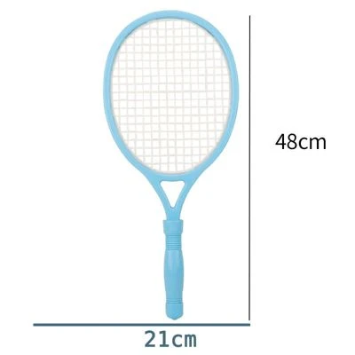 Enbaoxin Tennisschläger Für Kinder Geschenkset Tennisschlägerset Einzelner Trainingsschläger Für Kinder 6 Enbaoxin Tennisschläger Für Kinder Geschenkset Tennisschlägerset Einzelner Trainingsschläger Für Kinder – Bild 6